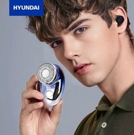 現代 - 韓國Hyundai 迷你鬚刨/ 面部護理/ 旅行專用/ 出差必帶/ 男士出門必備/ 體積細小/ 方便攜帶/ USB充電/ 剃鬚神器/ 藍色