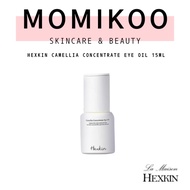 [HEXKIN] Camellia Concentrated Essence Eye Oil 15ml
