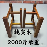 Marble Thickened Feet Solid Wood Support Frame Matching Tea Table Table Foot I-Shaped Frame Leg Tabl