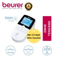 (FREE DELIVERY) BEURER Digital TENS/EMS EM 49 / EM49 (5 YEARS LOCAL WARRANTY)
