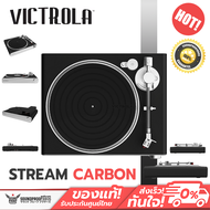 เครื่องเล่นแผ่นเสียง VICTROLA - Stream Carbon WiFi and Bluetooth Turntable (Works with Sonos)