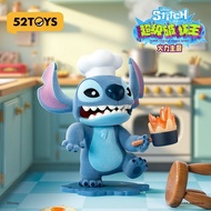 Zhijiang City Tongrun Technology Co., Ltd. 52TOYS Stitch Super Destruction King Mystery Box Stitch T