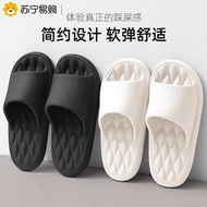 kids slippers bedroom slippers Anti odor slippers for men, indoor home, summer, non slip, external wear, massage, bathroom, shower, eva, cool slippers for women, 2519