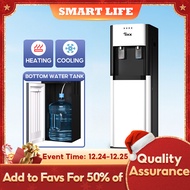 Water Dispenser Hot&Cold Bottom Galon Mesin Air Minum 饮水机