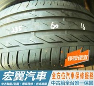 【宏翼汽車】中古胎 落地胎 二手輪胎：C343.235 60 16 普利司通 T001 9成 2條 含工2400元