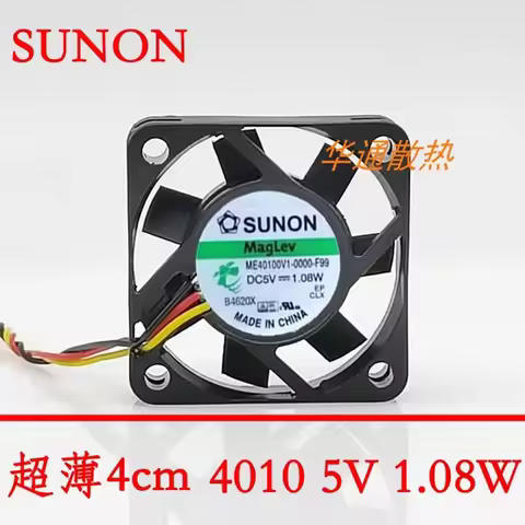 For SUNON ME40100V1-0000-F99 DC 5V 1.08W 4010 4CM 40mm 40x40x10mm 3pin 3Wire Cooling Fan