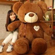 80 CM BIG PLUSH TOY TEDDY BEAR