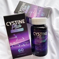 Cystine Plus pills box of 60 pills - Reduces acne, prevents hair loss, beautifies skin, brightens sk
