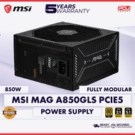 MSI MAG A850GLS PCIE5 ATX 3.1 PCIe 5.1 850W 80+ GOLD FULLY MODULAR POWER SUPPLY UNIT (5 YEARS WARRAN