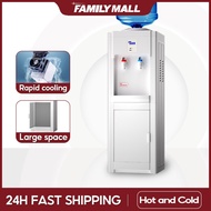♞,♘[In Stock] Tixx Water Dispenser Hot and Cold with Locker Low Noise Home Appliance
