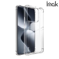 小米14T Pro / Xiaomi 14T Pro Imak 太空殼 TPU軟邊框+PC底板保護殼 手機後背殼Case Shell 1246A