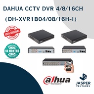 DAHUA XVR1B04/08/16H-I Analog 4/8/16CH Penta-brid 5M-N / 1080p H.265+ Cooper 1U 1HDD WizSense Digita