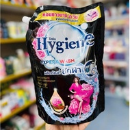PQS - Thai Hygiene Laundry Detergent 1400ml