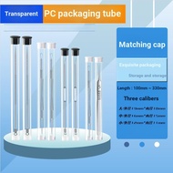 Acne Needle Makeup Brush PC/PVC Packaging Tube Transparent Round Tube Storage Packaging Drill Bit Be