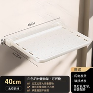 ตู้เสื้อผ้าติดผนังแบบพับได้ในครัว LOCIKA Nordic Style Aluminum Alloy No Punching Dish Rack Vegetable