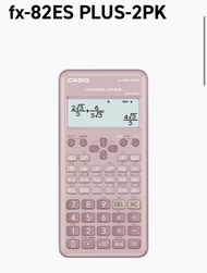 （全新、有盒）Casio fx-82ES PLUS 2nd edition 粉色科學計算機