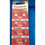 LR41 BATTERY WATCH(FOR DIGITAL)