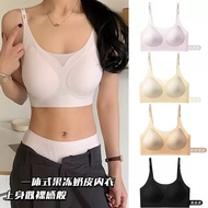 45-90kg】C11  Influencer Favorite 2026 - Push-Up Bra for Women | Seamless Comfortable Underwear that 