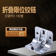 Folding Door Limit Hinge Hinge 90 Degree Limit 180 Degree Adjustable Positioning Hinge Hinge Up Down