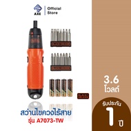 BLACK&amp;DECKER A7073-TW สว่านไขควงไร้สาย 3.6 V. | AXE OFFICIAL | AXE OFFICIAL