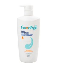 Goodage Deep Moisture Anti-Ageing Body Lotion 400ml. โลชันบำรุงผิวกาย (ผิวเนียนนุ่ม ชุ่มชื่น น่าสัมผัส)