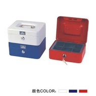 Jellys 8101 Portable Small Cash Box & Vault Safe