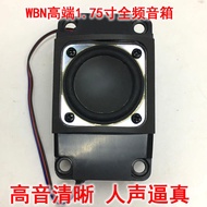 Clear Sound Quality 6cm Full Frequency Speaker Speaker Speaker Bluetooth Audio DIY Modified Box 3W