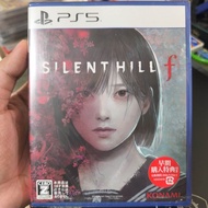 [พร้อมส่ง] PS5 | Silent Hill f