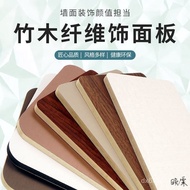 Modern Technology TV Quick Install Wooden Decoration Integrated Wall Background Solid Background Boa