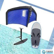 【限時免運】✅高質量全套風翼沖浪板可充氣手持風箏水翼充氣水翼板