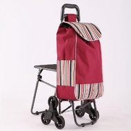 Oxford Cloth Trolley Cart / Trolley Bag / Shopping Trolley / Foldable Trolley / Detachable Casing  /Oxford Cloth