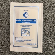First aid kit accessories: Hemostatic ABD abdominal pad (12.7x23cm, 5x9 inches), absorbent gauze pad