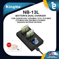 KingMa Camera Battery NB-13L and LCD Dual Charger Set Canon Powershot G5X / G5X MKII / G7X / G7X MKI