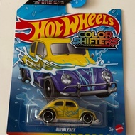 Hotwheels Color Shifters : Bumblebee
