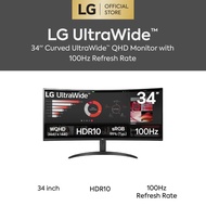 LG 34" 34WR50QK VA QHD HDR10 100Hz 5ms 21:9 Curved UltraWide™ Monitor