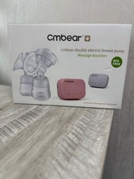 🍼 CMBEAR 電動泵奶器