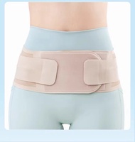 Ultra-thin waistband Lumbar disc support Summer women breathable slim slim waist support 超薄护腰带腰部支撑带