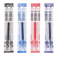 Zebra Sarasa Ballpoint Pen Gel Pen Refill 0.5 mm / Sarasa JF 0,5 Pen Refill
