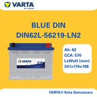DIN62L | 56219 | LN2 | VARTA BLUE DYNAMIC CAR BATTERY | PROTON VOLKSWAGEN HYUNDAI FORD | [INSTALLATI