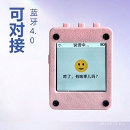 A ai Shopee Man Xiaozhi Robot Brother Recommended Development Trigger Conversation esp32s3n16r8 Xiao