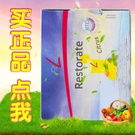 Germany pm Xiaobai Fitline Fitline Basic Vitamin Multi-Powder Vitamin Mineral 4.14 DB