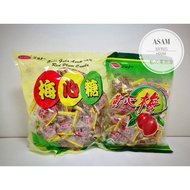 Jomei Red Plum Candy Gula-gula Asam Mei (黄心梅50pcs//梅心糖100pcs）