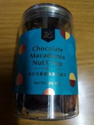 龍島朱古力夏威夷果仁脆片80g