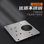 Stainless Steel Repair Sheet Cabinet Door Hinge Repair Fixed Plate Wardrobe Hinge Repair Handy Tool 
