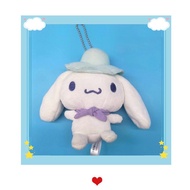 Cinnamoroll Keychain Sanrio
