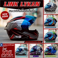 LINK LYKAN Full-Face Helmet Available In One Size XXL 63-64 cm.