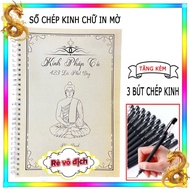 Kinh pháp cú nét in mờ trọn 423 lời phật dạy -  CHEPPHAPCU