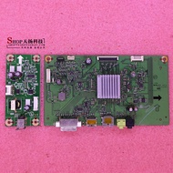 [Ready Stock] Asus MG248 MG248Q VG248 Drive Board Power High Voltage Board 4H.33 V01.A11 A00