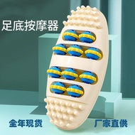 Foot massager for home use, foot massager, foot massage device, foot massage equipment, acupressure 