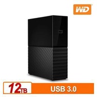 WD My Book 12TB 3.5吋外接硬碟(SESN)